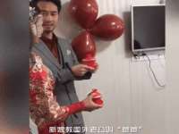 义乌市况任电子商务商行