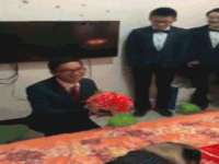 义乌市况任电子商务商行