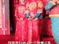 义乌市况任电子商务商行