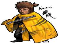 义乌市况任电子商务商行