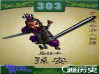 义乌市况任电子商务商行
