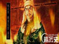 义乌市况任电子商务商行