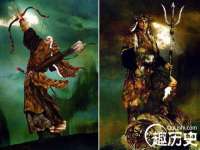 义乌市况任电子商务商行
