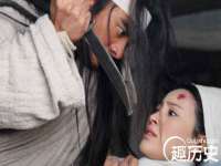 义乌市况任电子商务商行