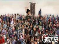 义乌市况任电子商务商行