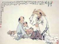 义乌市况任电子商务商行