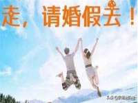 义乌市况任电子商务商行