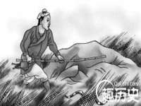 义乌市况任电子商务商行