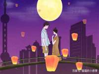 义乌市况任电子商务商行