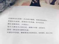 义乌市况任电子商务商行