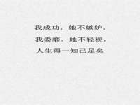 义乌市况任电子商务商行