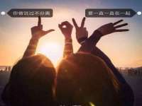 义乌市况任电子商务商行