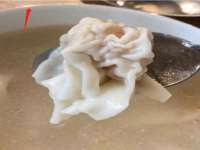 义乌市况任电子商务商行