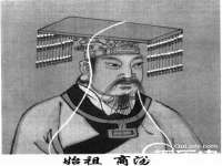 义乌市况任电子商务商行
