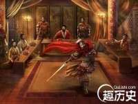 义乌市况任电子商务商行