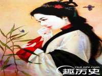 义乌市况任电子商务商行