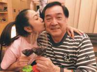 义乌市况任电子商务商行