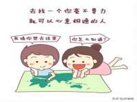 义乌市况任电子商务商行