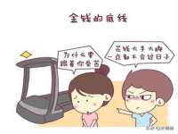 义乌市况任电子商务商行