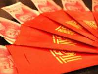 义乌市况任电子商务商行