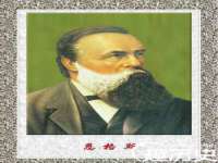 义乌市况任电子商务商行