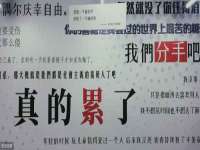 义乌市况任电子商务商行