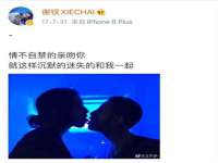 义乌市况任电子商务商行