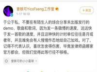义乌市况任电子商务商行