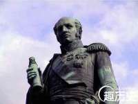 义乌市况任电子商务商行