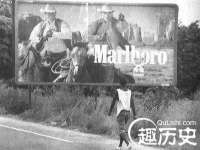 义乌市况任电子商务商行