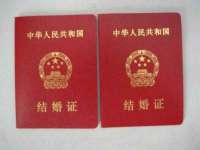 义乌市况任电子商务商行