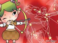 义乌市况任电子商务商行
