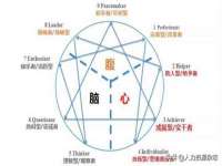 义乌市况任电子商务商行