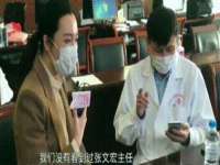 义乌市况任电子商务商行
