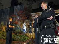 义乌市况任电子商务商行