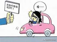 义乌市况任电子商务商行