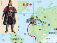 义乌市况任电子商务商行