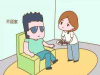 义乌市况任电子商务商行