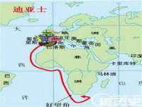 义乌市况任电子商务商行