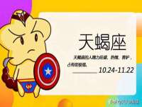 义乌市况任电子商务商行