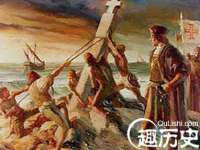 义乌市况任电子商务商行