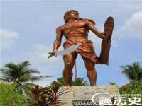 义乌市况任电子商务商行