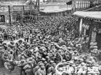 义乌市况任电子商务商行
