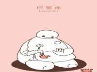 义乌市况任电子商务商行
