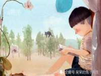 义乌市况任电子商务商行