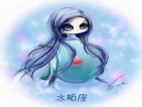 义乌市况任电子商务商行