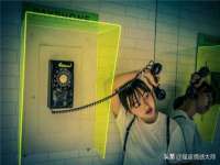 义乌市况任电子商务商行