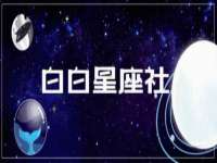 义乌市况任电子商务商行