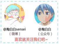 义乌市况任电子商务商行