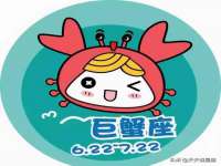 义乌市况任电子商务商行